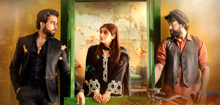 Ishq Murshid ki Story in Hindi | Ishq Murshid drama ki Summary