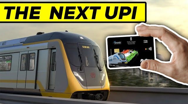 Why NCMC is the Next UPI in Hindi ?
