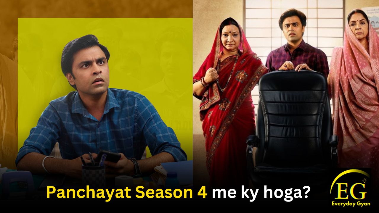 Panchayat Season 4 me ky hoga? | Panchayat Season 3 Ending Explained in Hindi