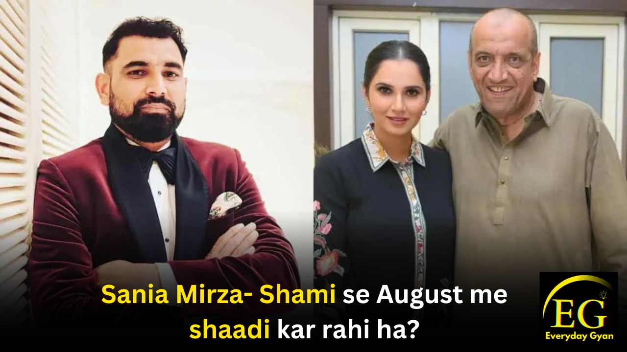 Sania Mirza- Shami se August me shaadi kar rahi ha? | Sania Mirza and Shami latest news in hindi