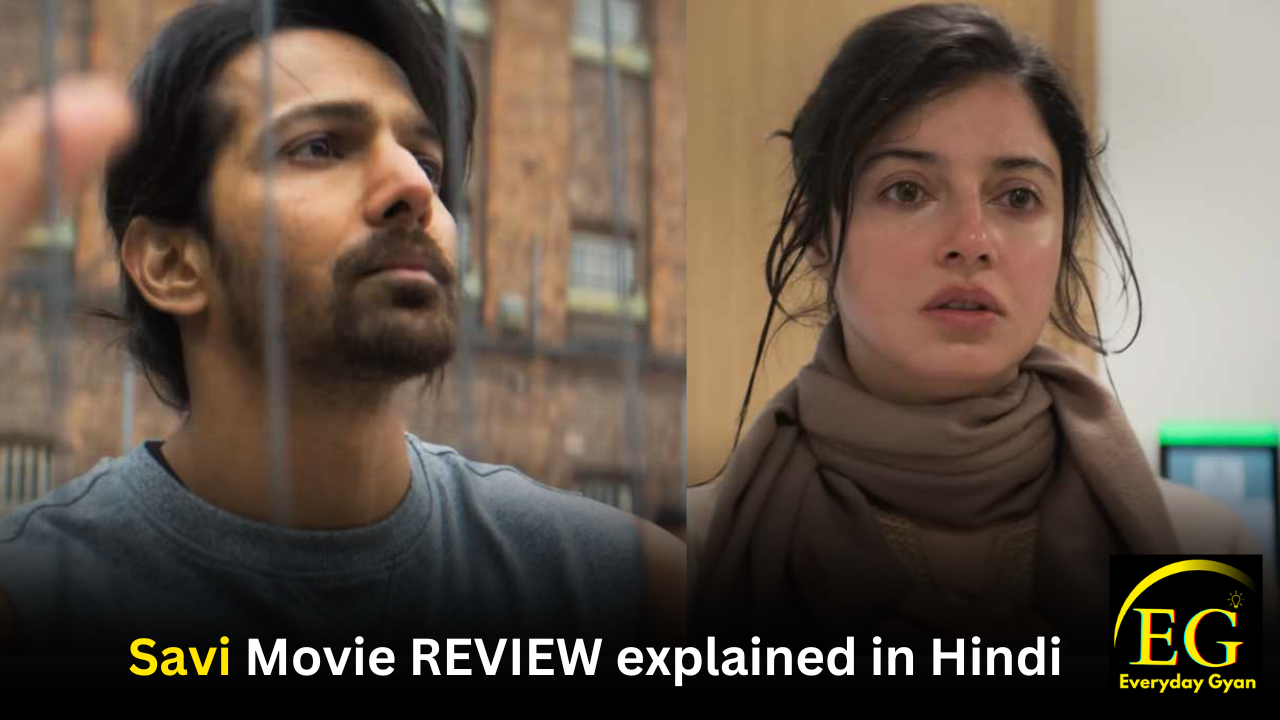 Savi Movie REVIEW explained in Hindi