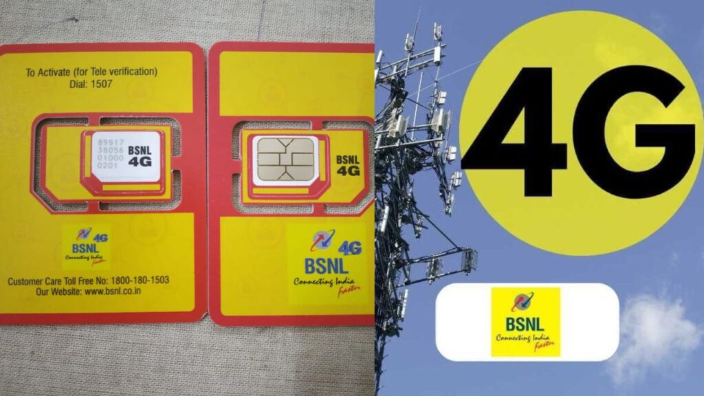 BSNL 4g Update Jio, Airtel, Vi ka Price bhadne ke baad | Bsnl 4G Launch in Hindi